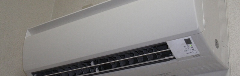 Air conditioner repair tips
